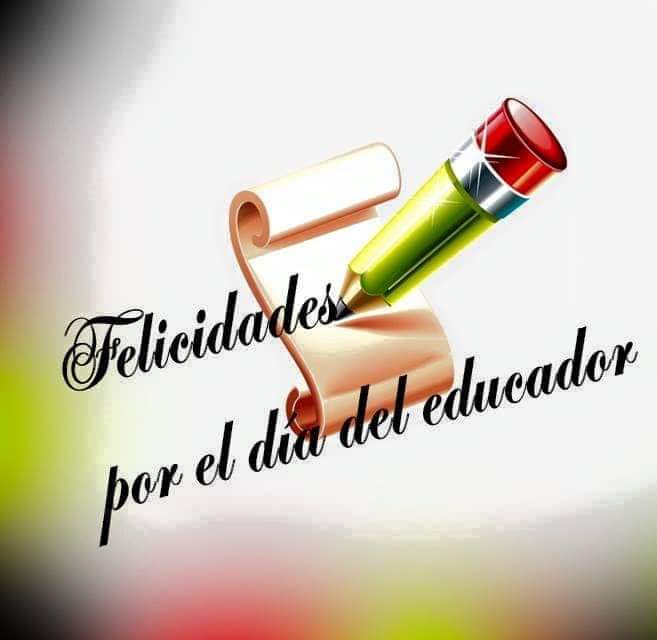 Premios de la Rectora