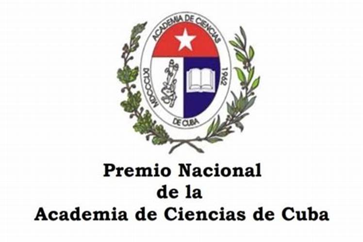 Premios Nacionales de la Academia 2024