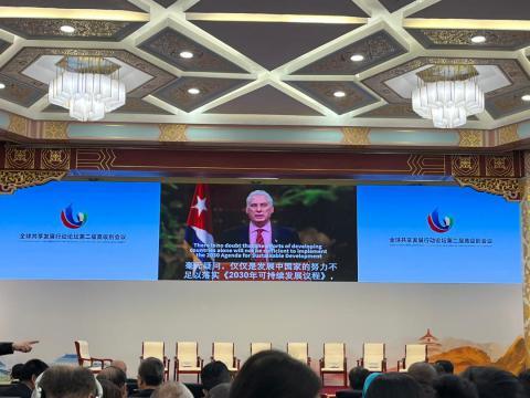 Presidente Díaz-Canel envía mensaje a Segunda Reunión de Alto Nivel del Foro sobre la Acción Global para el Desarrollo Compartido